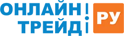 ОНЛАЙН ТРЕЙД