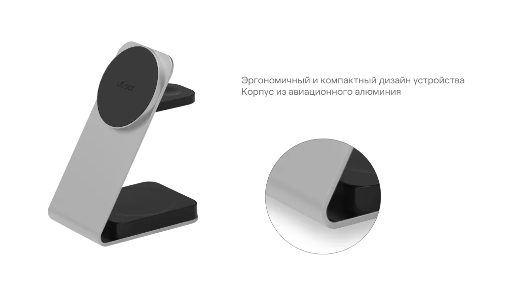 Level-Ultra-прозрачка-06.png