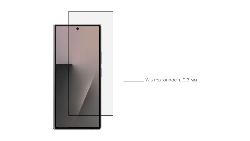uBear_Чехлы и стекла_Samsung z8 2026 прозрачка-70.png