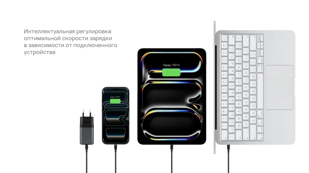 uBear_Smart прозрачка_Монтажная область 28.png
