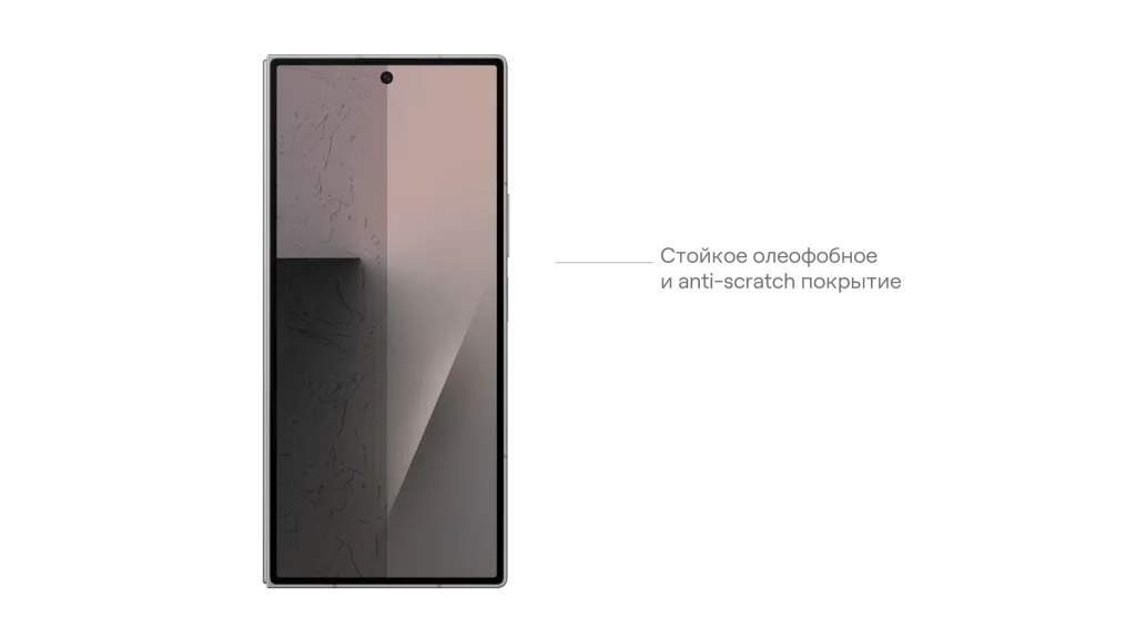 uBear_Чехлы и стекла_Samsung z8 2026 прозрачка-67.png