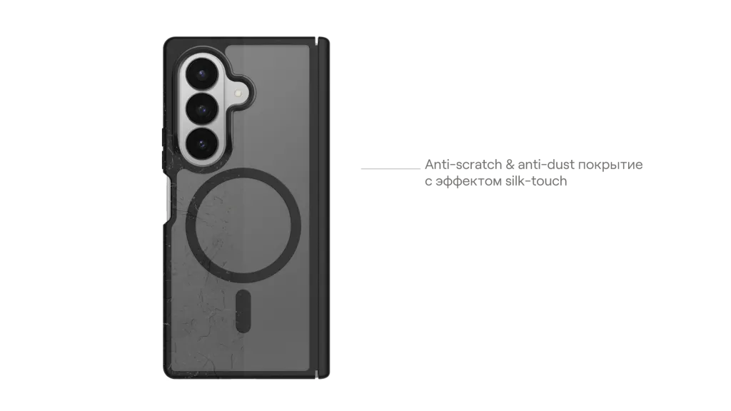 uBear_Чехлы и стекла_Samsung z8 2026 прозрачка-26.png