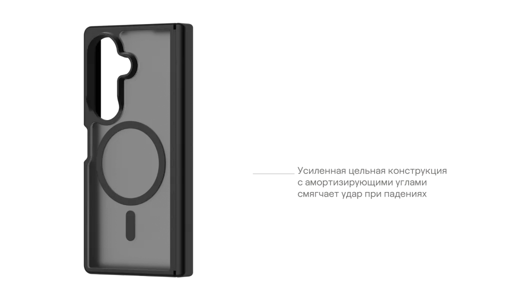 uBear_Чехлы и стекла_Samsung z8 2026 прозрачка-24.png