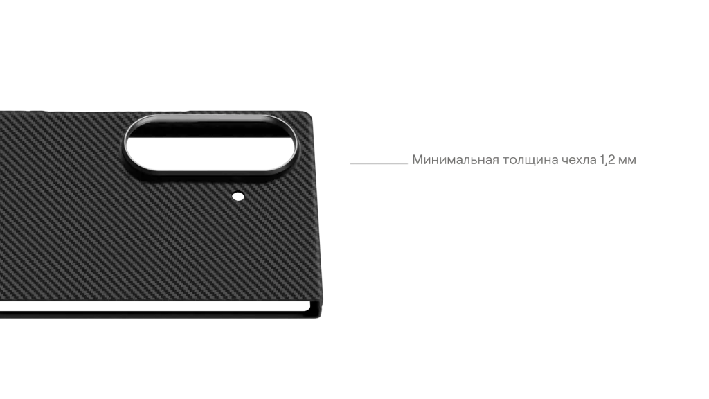 uBear_Чехлы и стекла_Samsung z8 2026 прозрачка-33.png