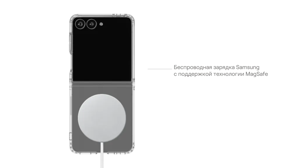 uBear_Чехлы и стекла_Samsung z8 2026 прозрачка-38.png