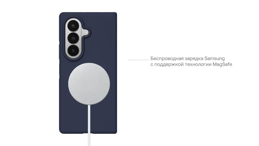 uBear_Чехлы и стекла_Samsung z8 2026 прозрачка-17.png