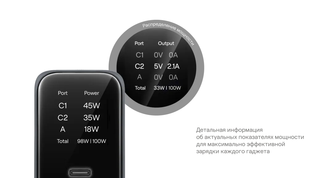 uBear_Smart прозрачка_Монтажная область 25.png