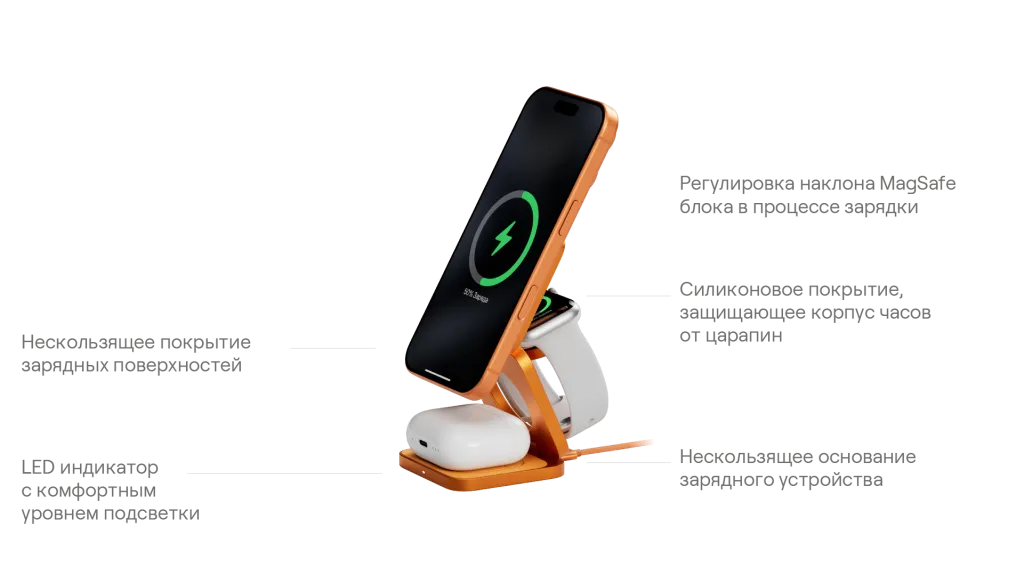 uBear_Balance Slim Прозрачка-05.png