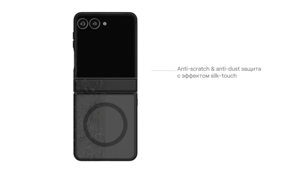 uBear_Чехлы и стекла_Samsung z8 2026 прозрачка-56.png