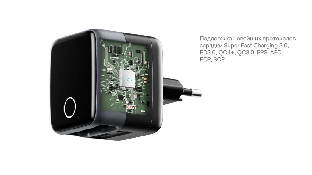 uBear_Smart прозрачка_Монтажная область 18.png