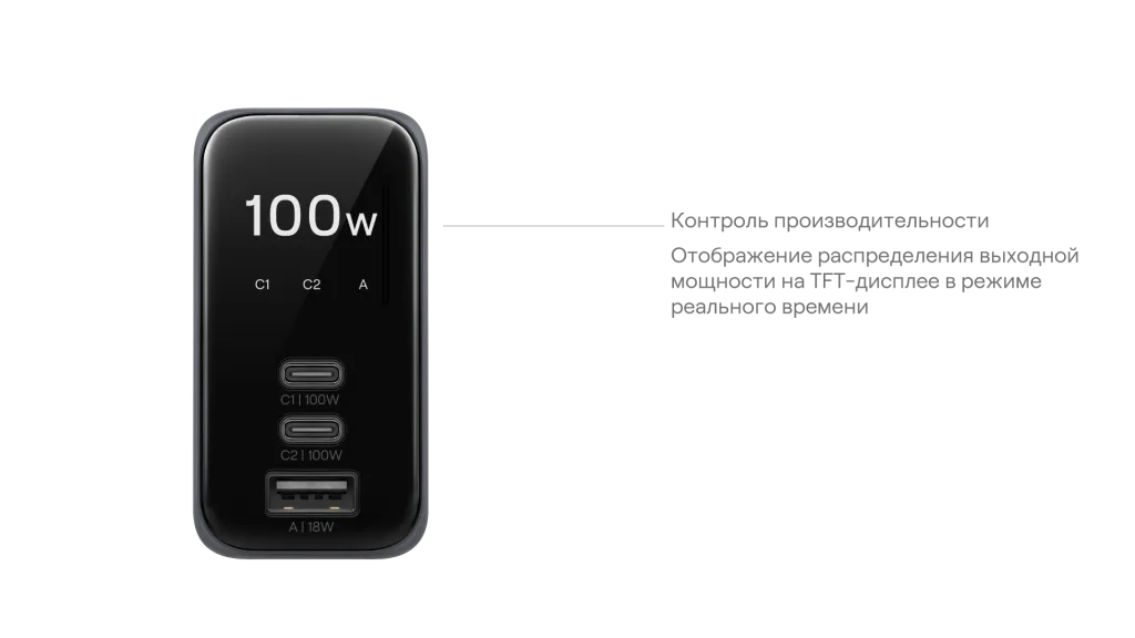 uBear_Smart прозрачка_Монтажная область 24.png