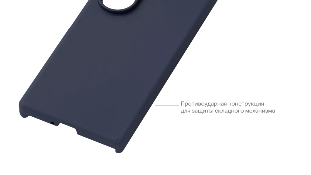 uBear_Чехлы и стекла_Samsung z8 2026 прозрачка-18.png