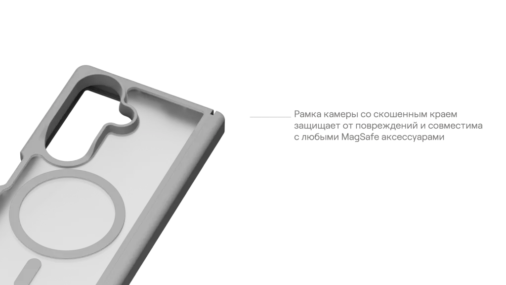 uBear_Чехлы и стекла_Samsung z8 2026 прозрачка-25.png