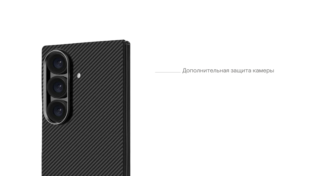 uBear_Чехлы и стекла_Samsung z8 2026 прозрачка-34.png