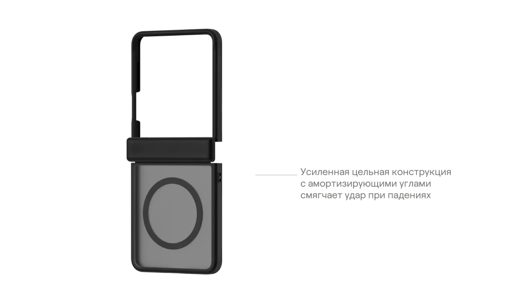 uBear_Чехлы и стекла_Samsung z8 2026 прозрачка-55.png