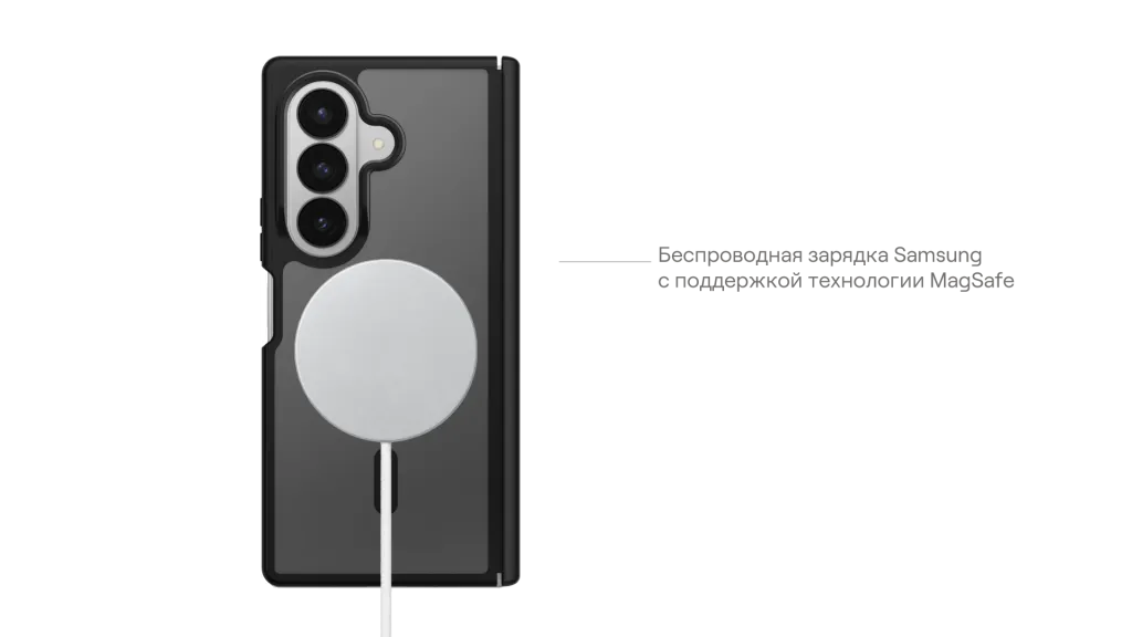 uBear_Чехлы и стекла_Samsung z8 2026 прозрачка-23.png