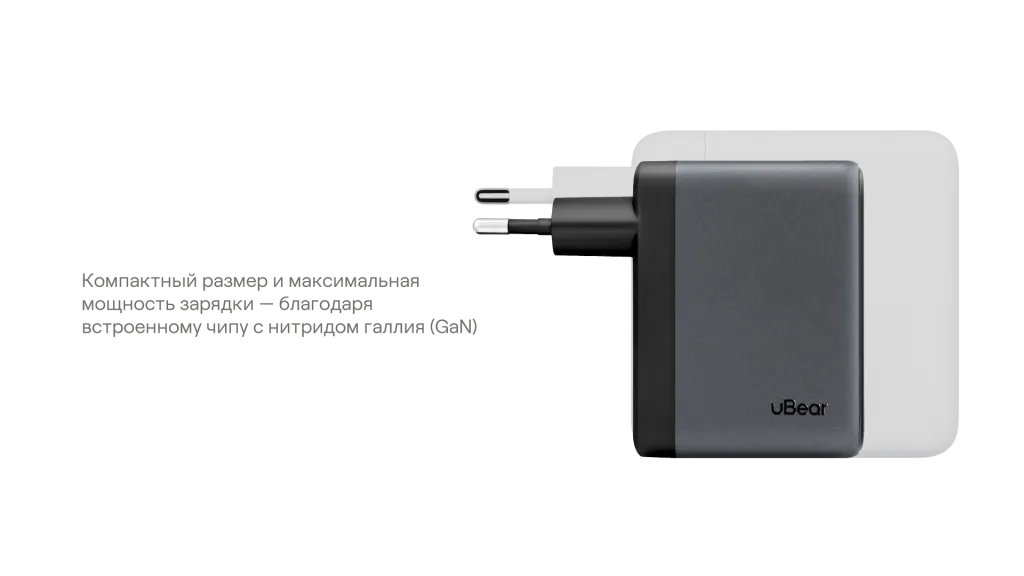 uBear_Smart прозрачка_Монтажная область 10.png