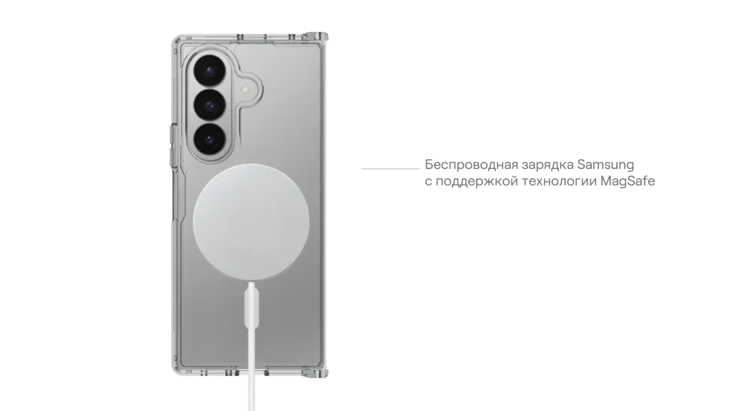 uBear_Чехлы и стекла_Samsung z8 2026 прозрачка-04.png