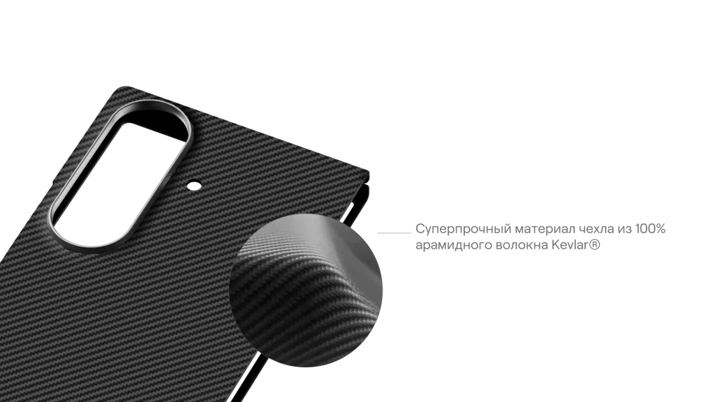 uBear_Чехлы и стекла_Samsung z8 2026 прозрачка-31.png