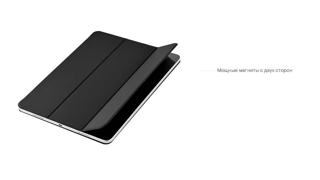 макет чехлы iPad 5-min-min.png