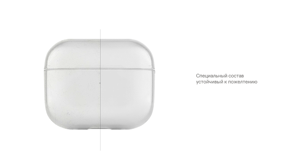 uBear_Tone case_Airpods Pro 2-3-min-min.png