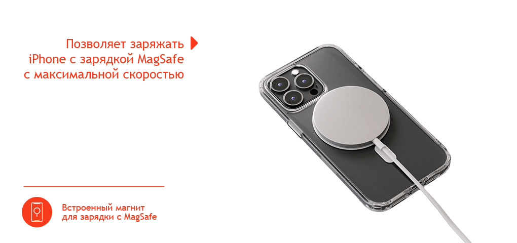 подвинуть низ.png