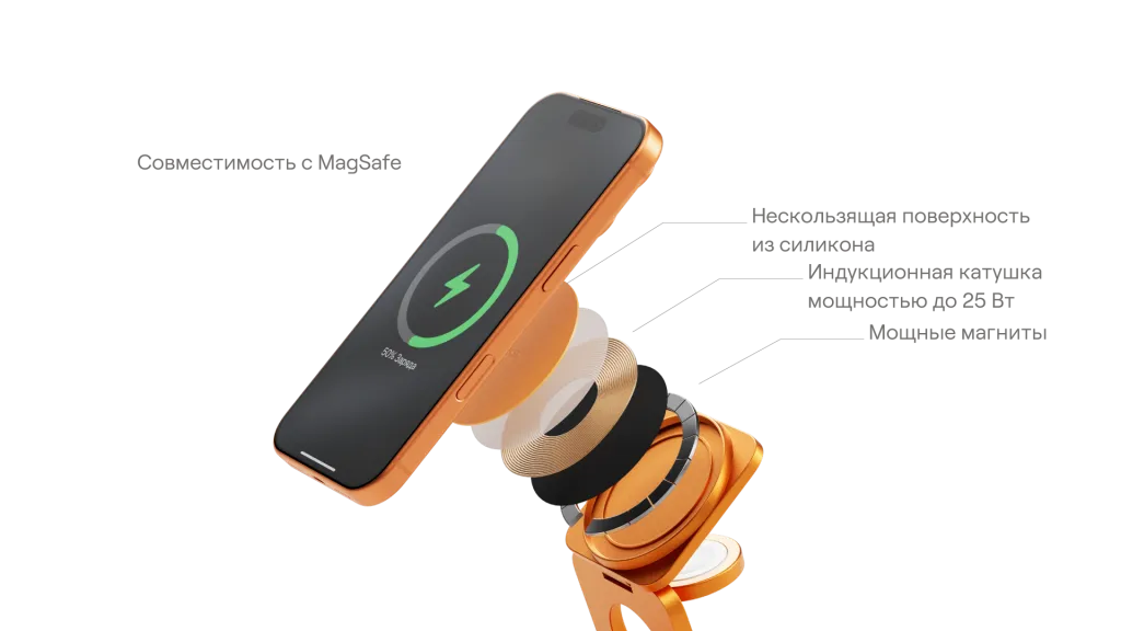 uBear_Balance Slim Burgundy прозрачка-04.png