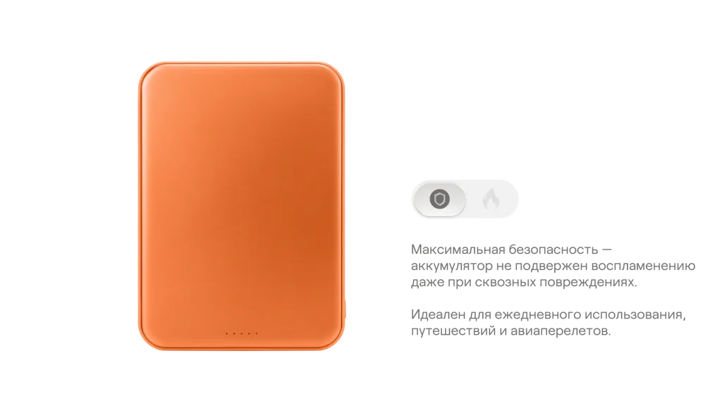 uBear_Strike_Монтажная область 35 копия 12.png