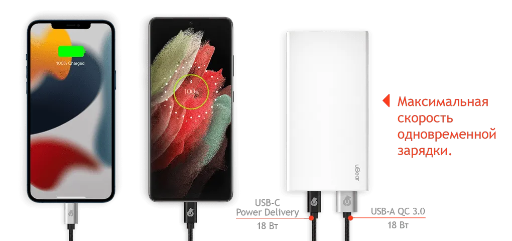 PB08WH10000-PD-5.png