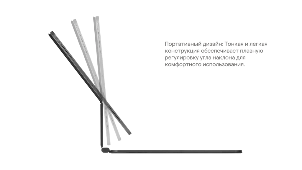 uBear_FlexKey-5.png