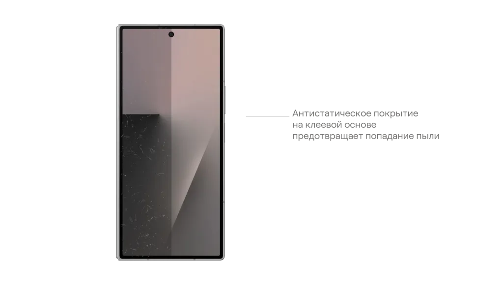 uBear_Чехлы и стекла_Samsung z8 2026 прозрачка-68.png