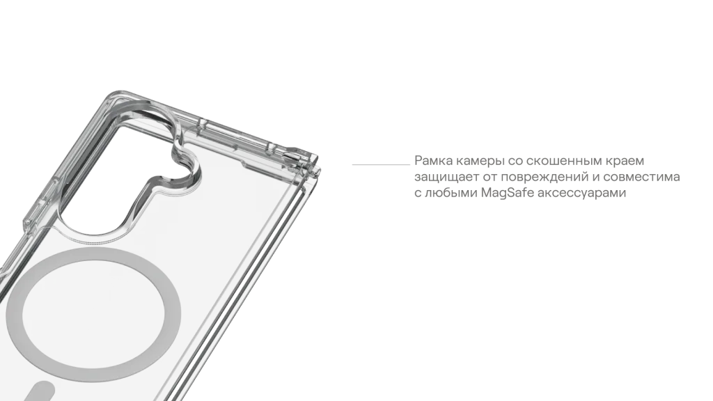 uBear_Чехлы и стекла_Samsung z8 2026 прозрачка-06.png