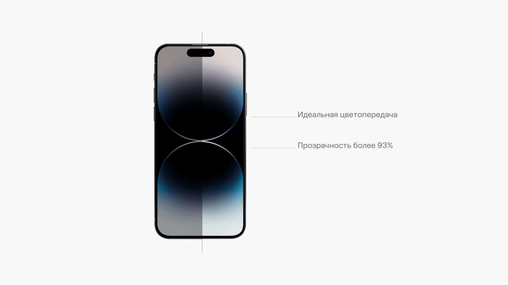 14 pro-14 pro max_shield-07.png