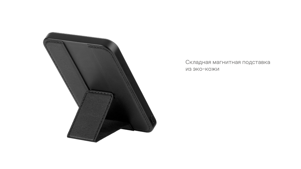 uBear_Accent прозрачка-04.png