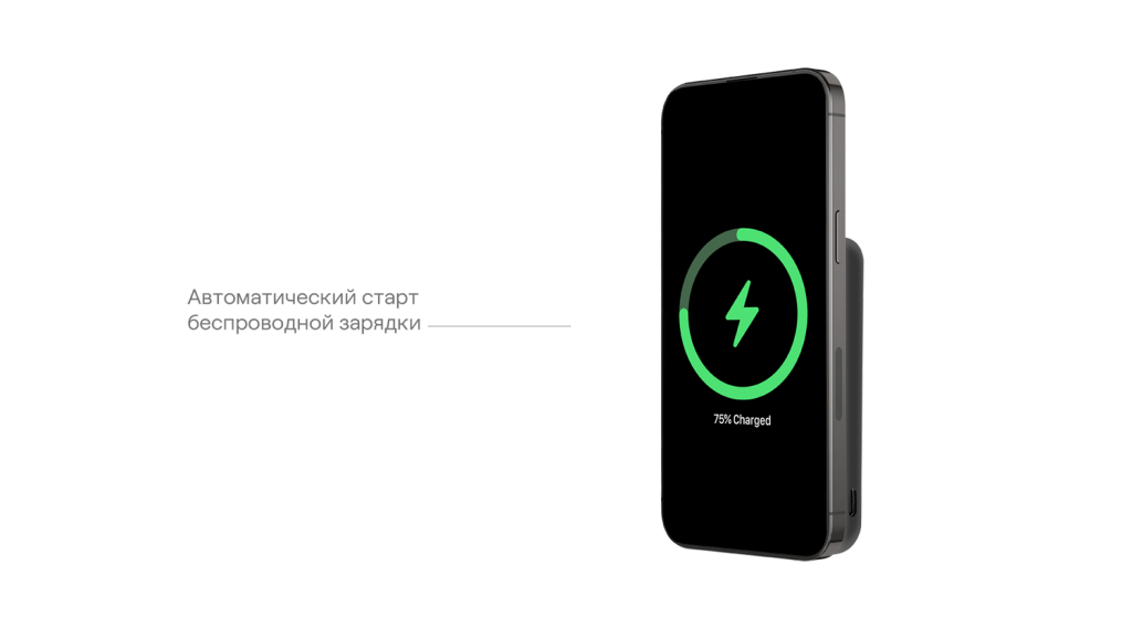 uBear_Accent прозрачка-03.png