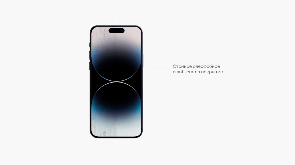 14 pro-14 pro max_shield-06.png